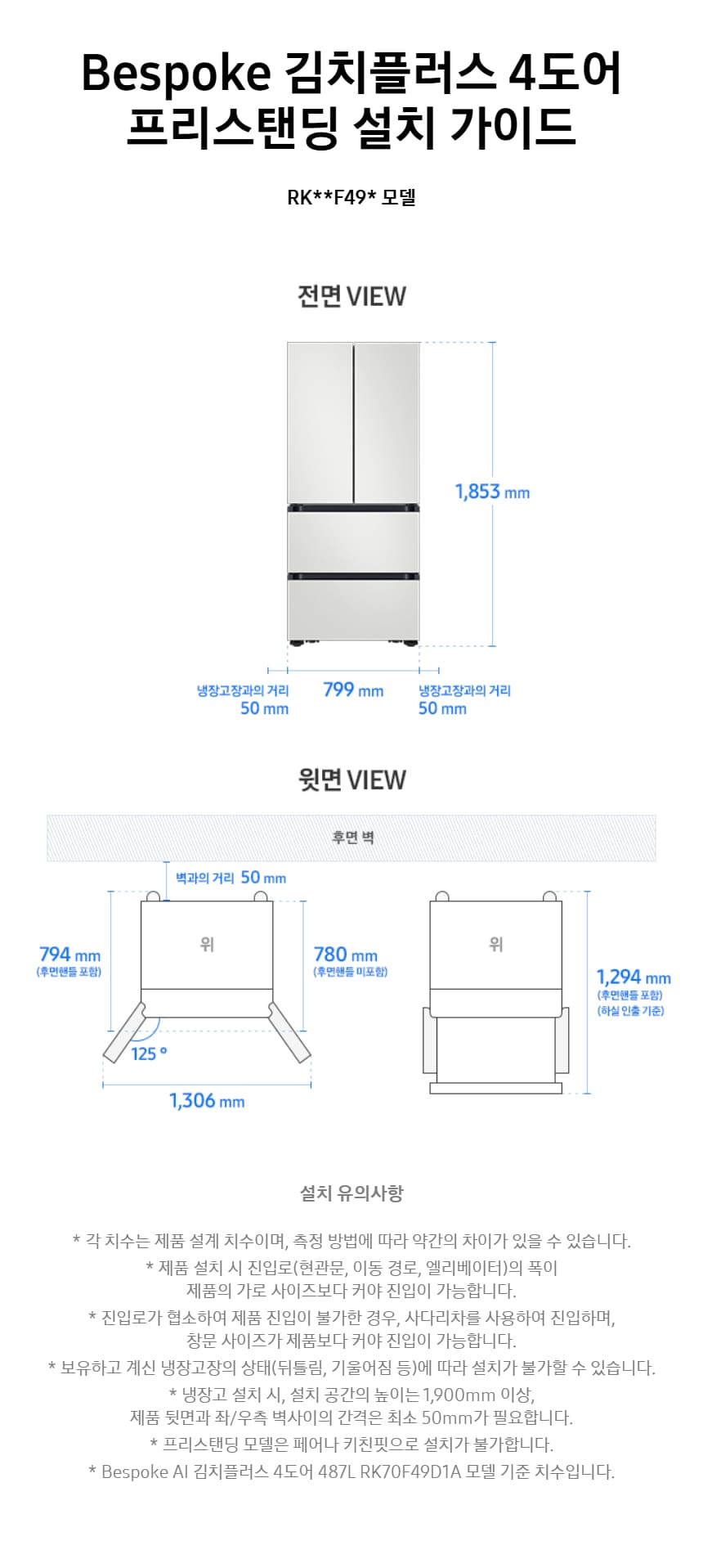 d1e9b8266075ed34b4929e1fb7438631_1757063017_6091.jpg d1e9b8266075ed34b4929e1fb7438631_1757063017_6091.jpg